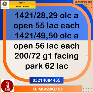 Residential Plot for Sale in OLC-A Block -  Bahria Orchard, Lahore - (BP-148376)