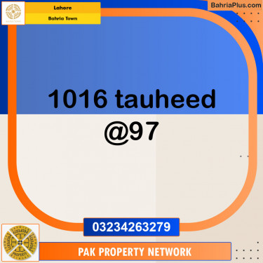 Residential Plot for Sale in Sector F - Tauheed Block -  Bahria Town, Lahore - (BP-148385)