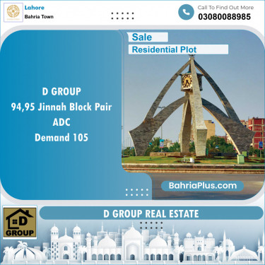 Residential Plot for Sale in Sector E - Jinnah Block -  Bahria Town, Lahore - (BP-148405)