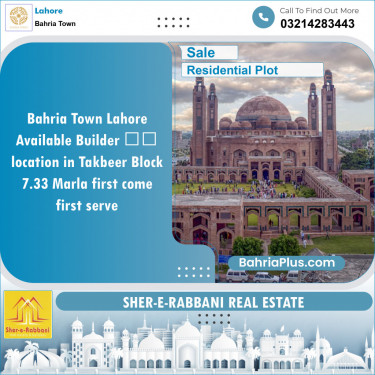 Residential Plot for Sale in Sector B - Takbeer Block -  Bahria Town, Lahore - (BP-148408)