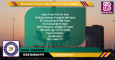 Residential Plot for Sale in Sector F - Alamgir Block -  Bahria Town, Lahore - (BP-148414)