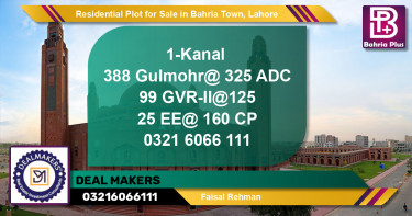 Residential Plot for Sale in Sector C - Gulmohar Block -  Bahria Town, Lahore - (BP-148419)