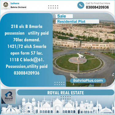 Residential Plot for Sale in OLC-B Block -  Bahria Orchard, Lahore - (BP-148425)
