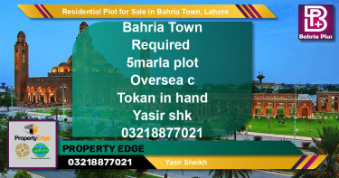 Residential Plot for Sale in Overseas C -  Bahria Town, Lahore - (BP-148446)
