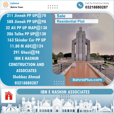 Residential Plot for Sale in Sector E - Jinnah Block -  Bahria Town, Lahore - (BP-148458)