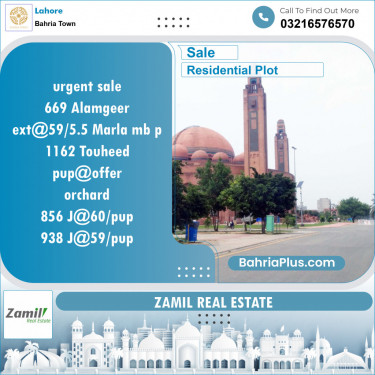 Residential Plot for Sale in Sector F - Alamgir Block -  Bahria Town, Lahore - (BP-148460)