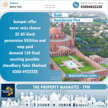 Residential Plot for Sale in Sector B - Ali Block -  Bahria Town, Lahore - (BP-148462)