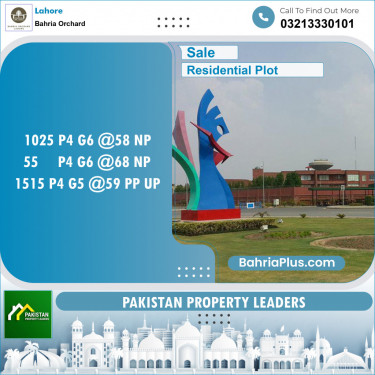 Residential Plot for Sale in Phase 4 - G6 Block -  Bahria Orchard, Lahore - (BP-148499)