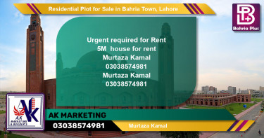 Residential Plot for Sale in Bahria Town, Lahore - (BP-148503)