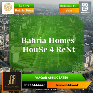 Residential Plot for Sale in Sector E - Bahria Homes -  Bahria Town, Lahore - (BP-148509)