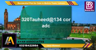Residential Plot for Sale in Sector F - Tauheed Block -  Bahria Town, Lahore - (BP-148516)