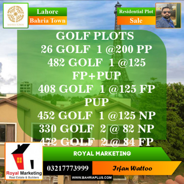 Residential Plot for Sale in Golf Phase 1 -  Bahria Town, Lahore - (BP-148525)