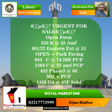 Residential Plot for Sale in Phase 2 - K Block -  Bahria Orchard, Lahore - (BP-148530)