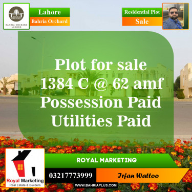 Residential Plot for Sale in Phase 2 - C Block -  Bahria Orchard, Lahore - (BP-148533)