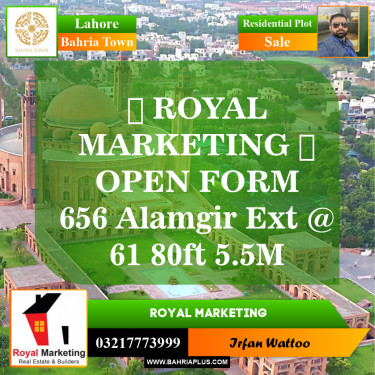 Residential Plot for Sale in Sector F - Alamgir Block -  Bahria Town, Lahore - (BP-148534)