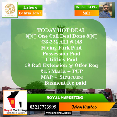 Residential Plot for Sale in Sector B - Ali Block -  Bahria Town, Lahore - (BP-148535)