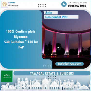 Residential Plot for Sale in Sector C - Gulbahar Block -  Bahria Town, Lahore - (BP-148544)