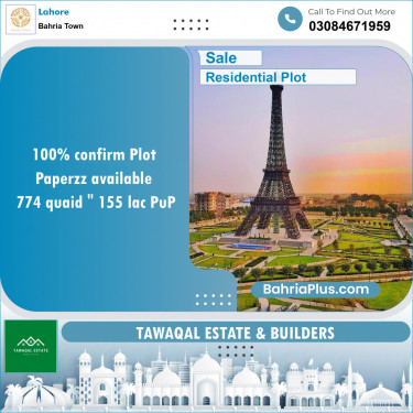 Residential Plot for Sale in Sector E - Quaid Block -  Bahria Town, Lahore - (BP-148547)
