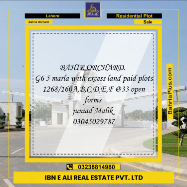 Residential Plot for Sale in Phase 4 - G6 Block -  Bahria Orchard, Lahore - (BP-148554)
