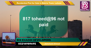 Residential Plot for Sale in Sector F - Tauheed Block -  Bahria Town, Lahore - (BP-148562)