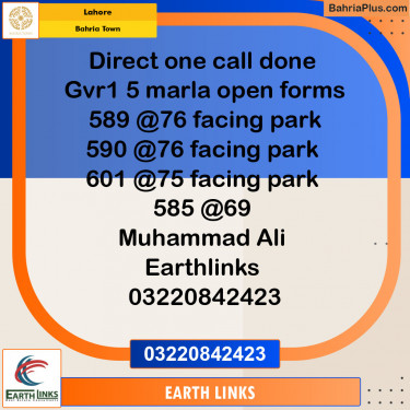 Residential Plot for Sale in Golf Phase 1 -  Bahria Town, Lahore - (BP-148602)