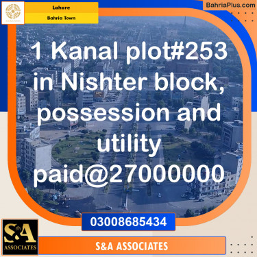 Residential Plot for Sale in Sector E - Nishtar Block -  Bahria Town, Lahore - (BP-148606)