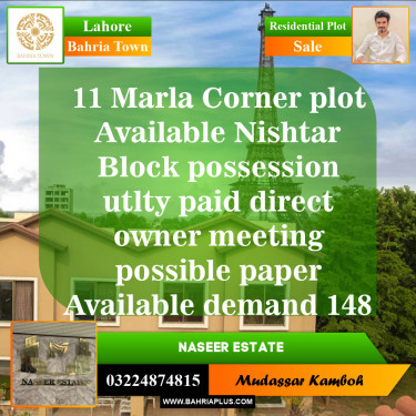 Residential Plot for Sale in Sector E - Nishtar Block -  Bahria Town, Lahore - (BP-148638)