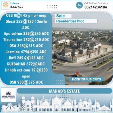 Residential Plot for Sale in Overseas B -  Bahria Town, Lahore - (BP-148655)