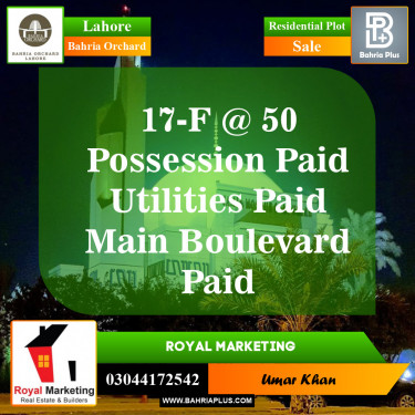 Residential Plot for Sale in Phase 2 - F Block -  Bahria Orchard, Lahore - (BP-148681)