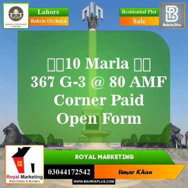 Residential Plot for Sale in Phase 4 - G3 Block -  Bahria Orchard, Lahore - (BP-148682)