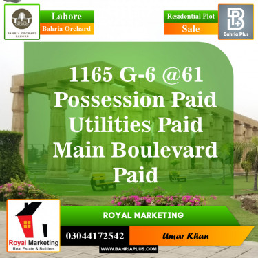 Residential Plot for Sale in Phase 4 - G6 Block -  Bahria Orchard, Lahore - (BP-148743)