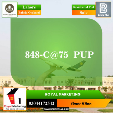 Residential Plot for Sale in Phase 2 - C Block -  Bahria Orchard, Lahore - (BP-148745)