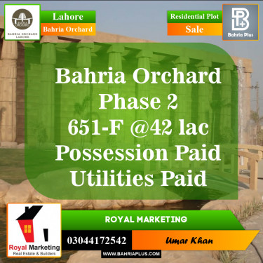 Residential Plot for Sale in Phase 2 - F Block -  Bahria Orchard, Lahore - (BP-148755)