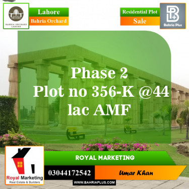 Residential Plot for Sale in Phase 2 - K Block -  Bahria Orchard, Lahore - (BP-148759)
