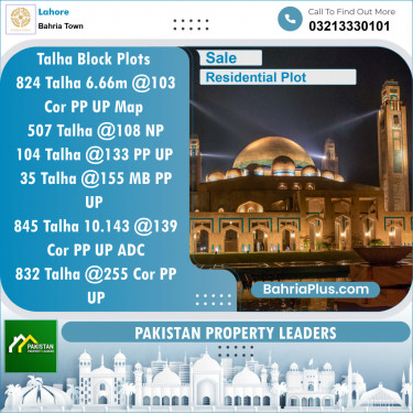 Residential Plot for Sale in Sector F - Talha Block -  Bahria Town, Lahore - (BP-148778)