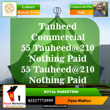 Commercial Plot for Sale in Sector F - Tauheed Commercial -  Bahria Town, Lahore - (BP-148783)