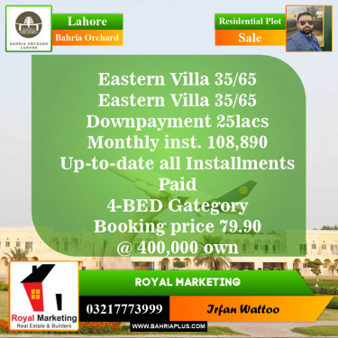 Residential Plot for Sale in Bahria Orchard, Lahore - (BP-148786)