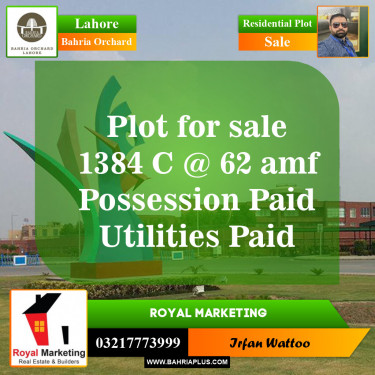 Residential Plot for Sale in Phase 2 - C Block -  Bahria Orchard, Lahore - (BP-148790)