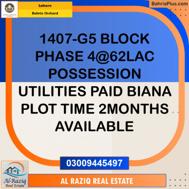 Residential Plot for Sale in Phase 4 - G5 Block -  Bahria Orchard, Lahore - (BP-148799)