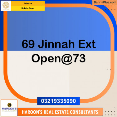 Residential Plot for Sale in Sector E - Jinnah Ext. Block -  Bahria Town, Lahore - (BP-148816)