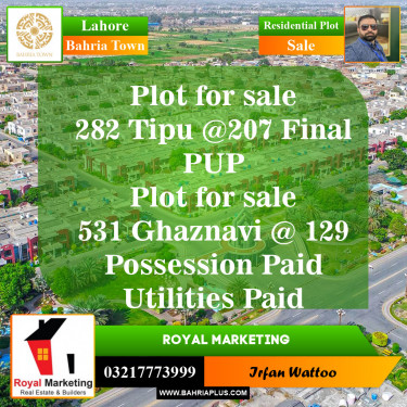 Residential Plot for Sale in Sector F - Tipu Sultan Block -  Bahria Town, Lahore - (BP-148823)