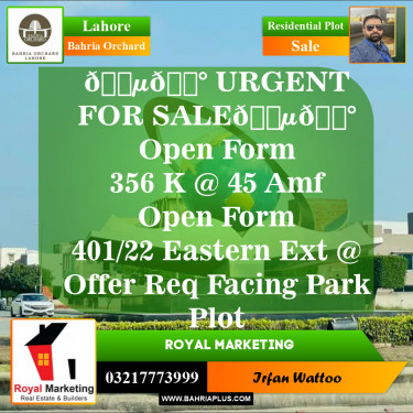 Residential Plot for Sale in Phase 2 - K Block -  Bahria Orchard, Lahore - (BP-148833)