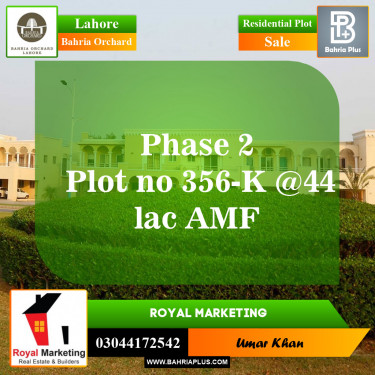 Residential Plot for Sale in Phase 2 - K Block -  Bahria Orchard, Lahore - (BP-148848)