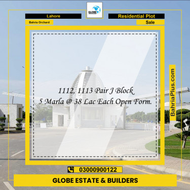 Residential Plot for Sale in Phase 2 - J Block -  Bahria Orchard, Lahore - (BP-148868)