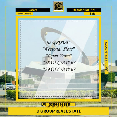 Residential Plot for Sale in OLC-B Block -  Bahria Orchard, Lahore - (BP-148870)