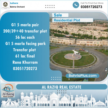 Residential Plot for Sale in Phase 4 - G1 Block -  Bahria Orchard, Lahore - (BP-148878)