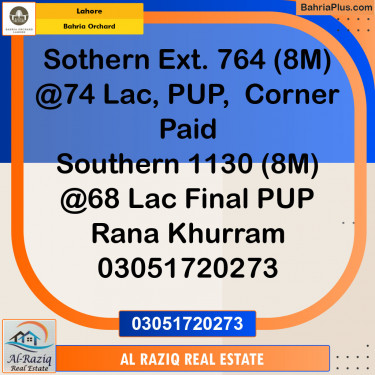 Residential Plot for Sale in Phase 1 - Southern District -  Bahria Orchard, Lahore - (BP-148879)