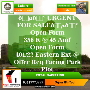 Residential Plot for Sale in Phase 2 - K Block -  Bahria Orchard, Lahore - (BP-148889)