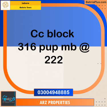 Residential Plot for Sale in Sector D - CC Block -  Bahria Town, Lahore - (BP-148920)