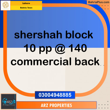 Residential Plot for Sale in Sector F - Shershah Block -  Bahria Town, Lahore - (BP-148921)